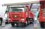 12 Wheeler 8x4 Sino Howo Dump Truck 50-60T For Mining / Construction Site