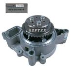 Cooling Water Pump 12591894 12630084 For Chevrolet Buick Saab Cadillac BLS