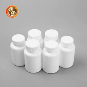 Quality Plastic Medicine Pill Bottles With Sealer 200ml Empty Plastic Vitamin Bottles wholesale