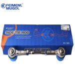 8-97944575-0 Stabilizer Link Assembly 8979445750 Parts Automobile ISUZU D-MAX