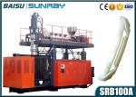 Car Bumper Car Spoiler Extrusion Blow Moulding Machine 25 - 30BPH Capacity