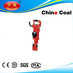 Quality 2015 Model China Coal Group Rock Drill YT24 wholesale