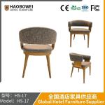 China Haobowei Furniture Comfort Modern Furniture Living Room Bedroom Wooden