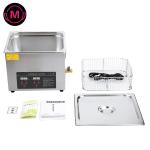 Fruit Vegetable Ultra Sonic Cleaning Machine Household Capacity 15L