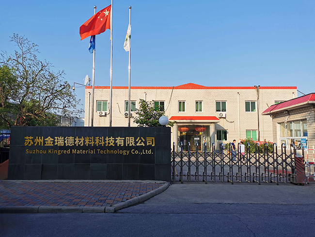 Smoke Permeable Enhanced Flavor And Preservation Polyamide Sausage Casings