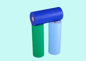 Quality Durable Colorful Bedding Furniture Non Woven Fabric Anti Bacterial wholesale