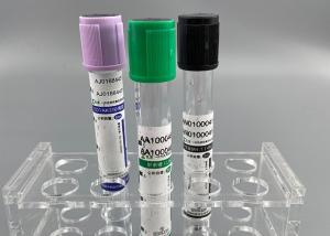 Quality Blood Ammonia BNP Plasma Blood Vacuum Container wholesale