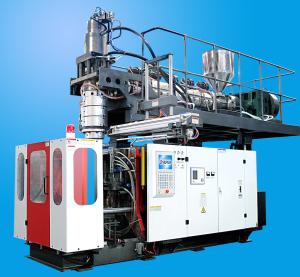 Quality Adopt accumulator die head extrusion blow molding machine 20L chemical tank wholesale