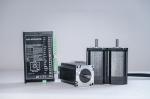 125Watt 24v Brushless Dc Motor Gear 40Ncm 3000RPM
