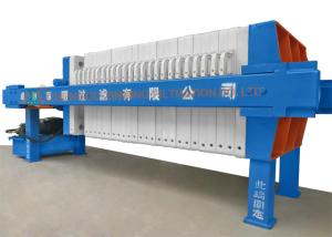 Quality Large Copper Mine Filtration Filter Press Equipment Automatic Pressure Holding wholesale
