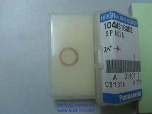 Quality 1044318002 Spacer 1044318004 SPACER wholesale