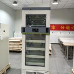 Vertical Single Foaming Glass Door Medical Pharmacy Refrigerator 2-8 Degrees For