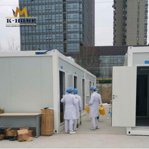 Quality Modern Modular Hospital Medical Clinic Prefabricated Mobile Container wholesale