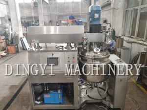 Quality 100L Automatic Ointment Cream Manufacturing Plant / Electric Emulsifier Machine wholesale