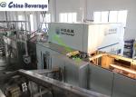 Automatic Blowing Filling Capping Combiblock Water Bottling Line 200ml-2L