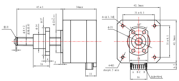 42*42*34mm NEMA 17 Ball Screw Linear Stepper Motor 2.52V 1.68A