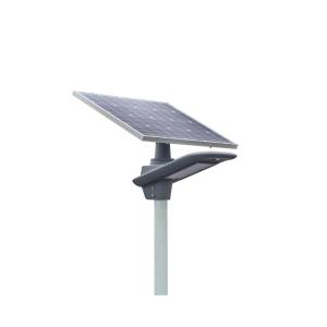 China 130-150LM/W High Lumen 60W DC 11.1V Battery Smart Solar Powered LED Street Light Grey Housing with 3 Years Warranty on sale