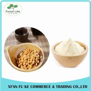 Quality Manufacturer Supply High Quality Natto Extract Nattokinase Powder for Thrombolytic wholesale
