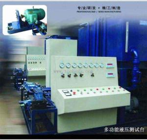 China Hydraulic pump and motor test bench on sale