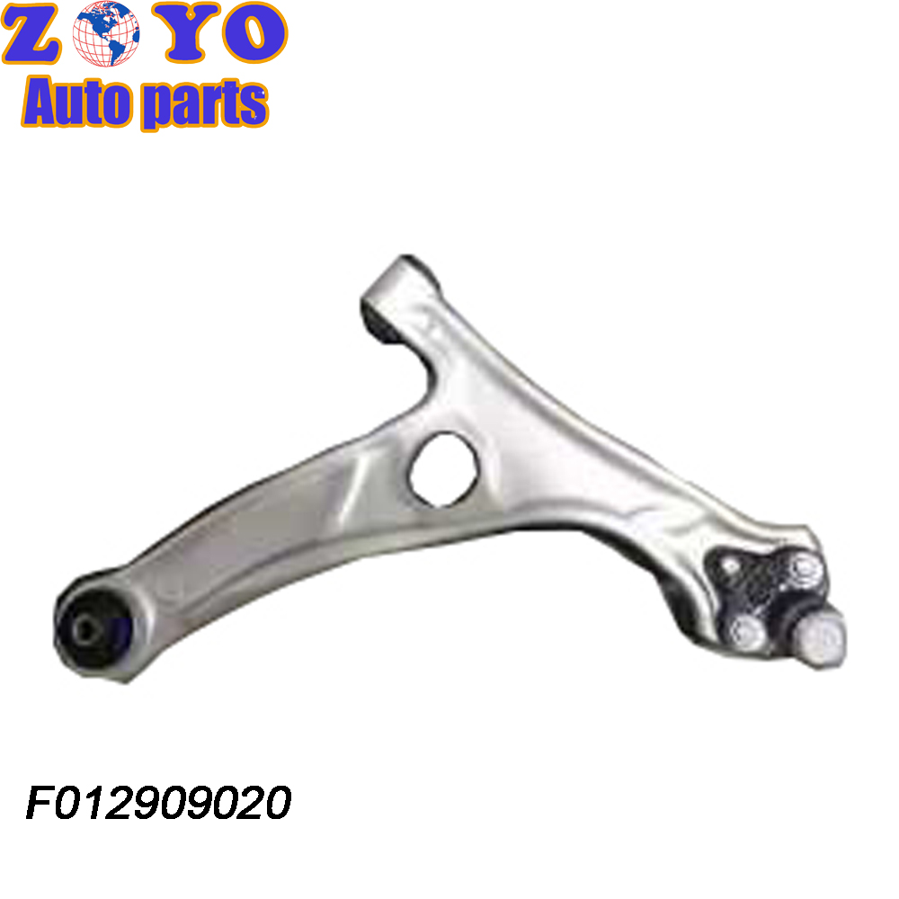 Chery Car Fitment Aluminum Front Control Arm Replacement Kit for 2013 Jetout J2