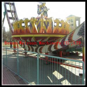 Quality Fair flying ufo rides ! extreme amusement kids rides for sale wholesale