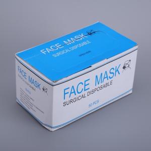 Quality Hospital Surgical Disposable Face Mask With Excellent Air Permeability wholesale