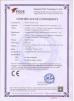 Guangdong Shanan Technology Co.,LTD. Certifications