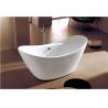 Buy cheap cUPC freestanding antique bathtub seamless joint finish oval acrylic tub for USA from wholesalers