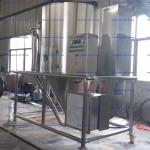 SUS304 or 316L high-speed centrifugal spray dryer, suitable for uniform and pure