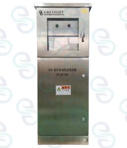 Quality 5 Levels 5000W 265VAC Helipad / Airport Light Controller wholesale