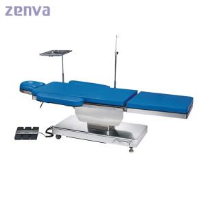 Quality ET200T 2080mm Ophthalmology Operating Table Easy Cleaning wholesale