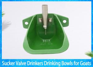 Quality SS304 0.36L Pressure Activated Nipple Sheep Water Bowls wholesale