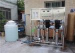 Toray / Dow Series RO Water Treatment Plant For Food Industry ISO9001 Certificat