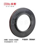 NISSAN BEARING SHOCK MOUNTING 54325-5V000