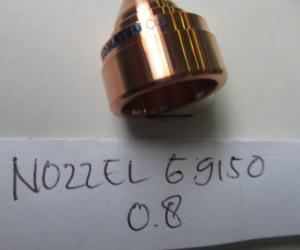 Quality Komatsu plasma cutting machine parts nozzle Electrode Shield Cap Ring wholesale