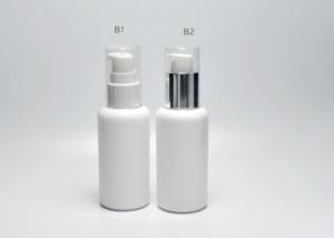 Quality 40ml boston round opal white glass bottles with treatment pump, glass serum packaging, medical skincare wholesale