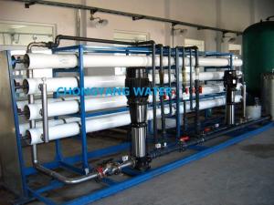 China Double Stage Reverse Osmosis Water Filter System Food And Beverage Water Treatment on sale