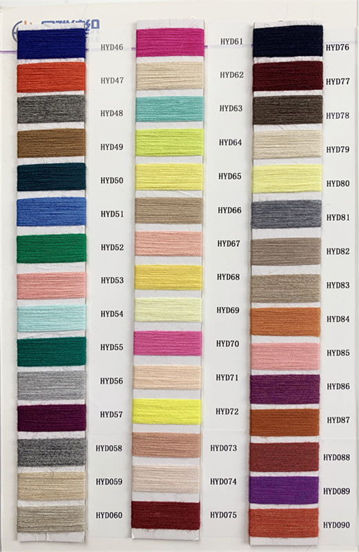 200 colors Stock avliable 28S/2 or 2/48NM angora like 50% viscose 29% PBT 21% nylon knitting core spun yarn