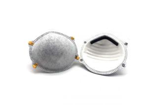 Quality Disposable Air Child Respirator Mask , Ffp2 Dust Mask Carbon Cup Design wholesale