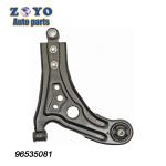 Auto Parts for Chevrolet Aveo 2003-2011 Front Suspension Control Arm AVEO Saloon