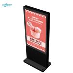 43 inch Black Android Outdoor Fanless Vertical Digital Totem