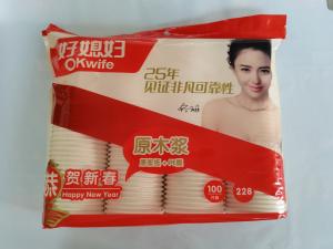 Quality Plastic OPP CPP Standing Packing Pouch Chemically Corrosion Resistant wholesale