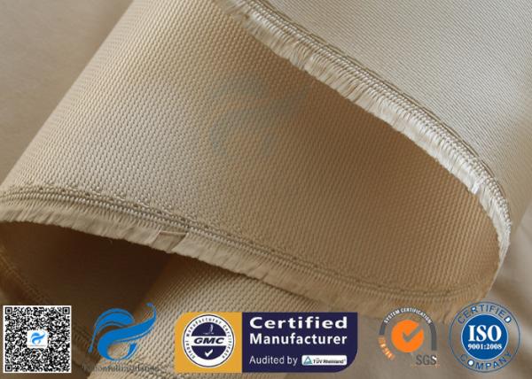 High Temp. Silica Fabric 800℃ 1200G 36" Wide Brown Chemical Resistant