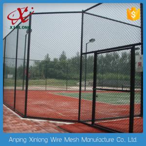 Quality High Anti Corrosive Dark Green Chain Link Fence for Tennis Ground wholesale