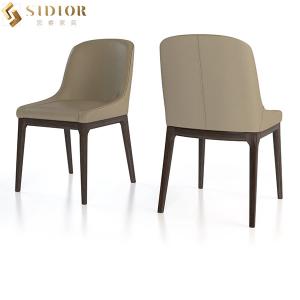 Quality Classic Ultra Modern Dining Chairs 51cm Length Solid Wood Upholstered Chair wholesale