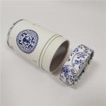 A4 Paper Tube Boxes , Recycled Cardboard Tube Packaging 310mm Diameter