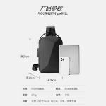 NEW MEN'S CHEST BAG LARGE CAPACITY SHOULDER BAG CROSSBODY BAG MALE LEISURE