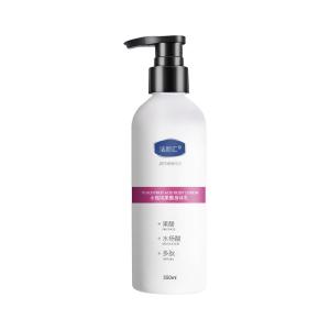Quality Brightening Body Lotion Bodycare Cosmetics Hydrating Peach Body Cream wholesale