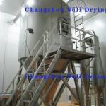 Steam Heated Centrifugal Spray Dryers Optimizing Performance SUS304 Nozzle