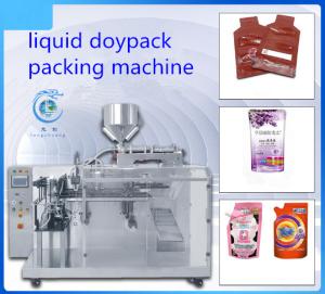 Quality Fruit Juice Doypack Packaging Machine BBQ Sauce Pouch Packaging Machine wholesale